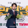 '200만 유튜버' 침착맨(이말년), 번아웃+방송 중단.."정신적으로 오락가락해"[전문]