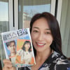 '일타 스캔들' 장영남 "심장 떨렸던 작품" 종영 소감