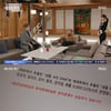 '마녀의게임' 반효정, 오창석에 실망..가짜 손자 들켰다 [별별TV]