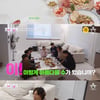 서은광 "나는 나랑 결혼하고 싶어" 자기애 폭발(결혼말고동거)[★밤TView]