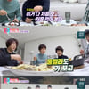 '한영♥' 박군 "돌아가신 母 외로울까 제사 음식 직접 만들어"[★밤TView]