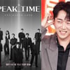 '불트' 황영웅 폭행 논란 아직인데..'피크타임'도 도마 위[★FOCUS]