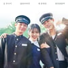 '오아시스', 첫방 6.3%..'첫방 자체최고시청률' 저주 풀까[★FOCUS]