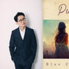 블루코크와인,  김장훈+그래미상 황병준 참여 신곡 'Purple' 발표