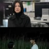 송혜교가 완성할 복수..'더 글로리' 파트2가 선사할 카타르시스
