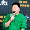 '뭉뜬 리턴즈' 정형돈 "안정환, 김용만의 몸종 역할 했다"