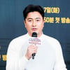 '뭉뜬 리턴즈' 안정환·정형돈 "여행 다시 하면서 관계 깨졌다"