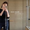 구재이, 프랑스 신혼생활 접고 韓 귀국 후 "개운한 아침"