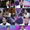 '불트 준우승' 신성 "8년의 무명 생활고에 눈물..2위 꿈 같아"[일문일답]