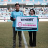 안산, 회원 12만↑ '안시모'와 업무 협약