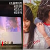송혜교, 소속사 동생 김다미·절친 동생 전소니 위해 직접 출동