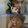 '마녀의게임' 한지완, 반효정에 입양 제안 "칼잡이 될 것"[별별TV]