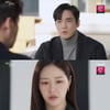 '태풍의 신부' 박하나, 박윤재 시한부 사실 알고 '오열'[★밤TView]