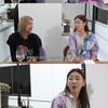 한혜진, 남자친구 깜짝 공개? "집에 오빠 오기로"
