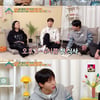 '옥문아' 주우재, 먹부심 "비빔라면 2개+계란까지 가능"[별별TV]