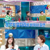 '라스' 구혜선 "몸무게 앞자리 바꾸고 출연..평소 밥솥 한통 클리어"
