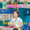 '라스' 정이랑, 상복 터졌네 "일본과 태국 영화제서 대상+감독상"[별별TV]