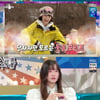 '라스' 구혜선 "화제의 스키짤? 웃기려고 한적 없어"[★밤TView]