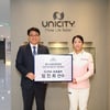 유니시티코리아, 프로골퍼 임진희 서브 후원