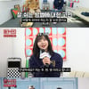 '뻥쿠르트' 주현영 "내 인생 최고 캐릭터, 주 기자"