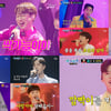 '미스터트롯2' 안성훈 1위 결승행..역대급 톱7 완성[종합]