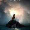 바닷속 벗어난 할리 베일리..흑인 '인어공주', 새 포스터 공개