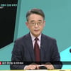 KBS "JMS 비호 의혹, 즉각 진상조사 착수"[공식]