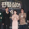 3년만 컴백 '팬텀싱어4' 출연자 리스크 없이 역대급 시즌 될까[종합]