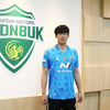 [오피셜] 전북, U-18 GK 공시현 준프로 계약