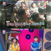 '힛트쏭', 저작권료만 1억 원? 위치스도 믿지 못한 놀라운 이유
