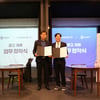 골프존 GDR아카데미, 클리브랜드와 4년째 업무협약 '전략적 파트너십'