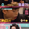 '금쪽' 오은영, 등골+날고기 먹는 금쪽이에 경악 "처음 봐"[별별TV]