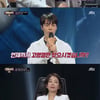 '팬텀싱어4' 김수인, 심사위원 극찬 "고영열 잊을 정도"[별별TV]