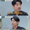 '금쪽' 오은영 "운동중독증 서지석, 자기 학대적"[별별TV]