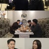 '전참시' 유태오, ♥니키리와 연애 시절 일화 공개..'사랑꾼' 면모