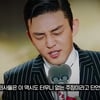 "유아인, 바늘공포증? 또 똑같은 레퍼토리"..의사 견해 보니[스타이슈]