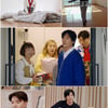"5명 낳아야지" 최성국, 2세 계획..'24세 연하' 아내 반대[조선의 사랑꾼]