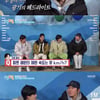'1박2일' 연정훈, 일렉 기타→레이싱..전문 지식 총출동 [별별TV]