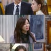 '삼남매' 김지안, ♥양대혁과 결별.."진짜 나쁜 놈이었구나" 눈물 [★밤TView]