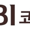 KBI코스모링크, 영업이익 및 당기순이익 동시 흑자전환
