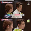 '동상이몽2' 왕지원, 월클 커리어 공개 "국립발레단 활동 후 배우 전향"[별별TV]