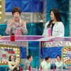 '라스' 김연자 "'아모르파티' 4년만 역주행, 엑소 덕분" 깜짝
