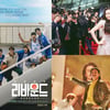 박서준·아이유→이하늬, 韓 영화 자존심 살릴까 [★FOCUS]