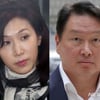 법원, '최태원 SK주식 처분금지' 가처분 기각…노소영 즉시 항고