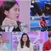 "처음 만진 게 발" 문희준♥소율 사연에 이민정도 '눈물'[오은영게임]