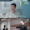 결별? 10기 영식 김장년 "내가 역대급 빌런..욕하면서 스트레스 푸세요"