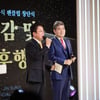 진성, 데뷔 29년만 첫 공식 팬클럽 '진성역에서' 창단