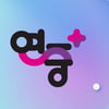 '연중 플러스', 16일 방송으로 종영..역사 속으로 [공식]