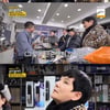 '같이 삽시다' 안문숙, 열쇠 장인에 "내 마음의 열쇠는?" [별별TV]