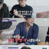 '돌싱포맨' 박성광, 최민수와 첫 만남 긴장 "정신이 번쩍"
